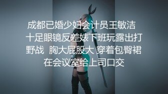 最新流出潜入艺术学院女厕TP第13季妹子的裤子很潮啊骷髅头