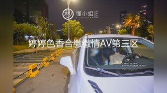 [MP4]极品颜值苗条长腿美女口交舔弄上位骑乘抽插猛操呻吟诱人