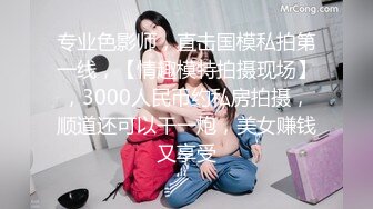 后入173女研究生