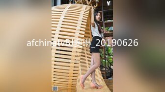 afchinatvBJ奥琳_20190626