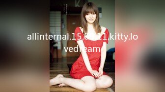 allinternal.15.09.11.kitty.lovedream