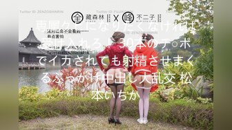 勾人魂魄 好骚的小娘们儿 韩Fantasy Story Rua Love with the Girl next door 极限诱惑全裸套图[68P/424M]