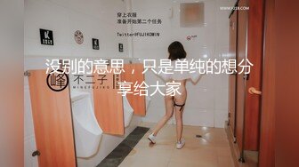 AI&mdash;赵丽颖爱女上位