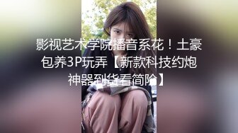 【极品女神秀人核弹】绝美人气女神『林星阑』最新大尺度制服套装花絮 极品高颜女神