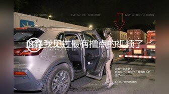 [2DF2]战斗哥酒店约啪偷偷出来兼职援交的大胸气质美女,操逼前还要补个妆,没一会干的嗷嗷大叫喊痛,不让操了,阴毛真旺! [MP4/107MB][BT种子]