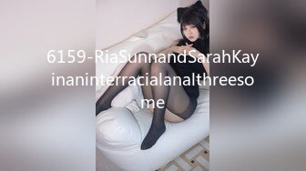 6159-RiaSunnandSarahKayinaninterracialanalthreesome