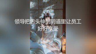 【新片速遞】&nbsp;&nbsp;✨【Stripchat】高颜值清纯学生样女主播「ho7-shi」抬起屁股掰开粉穴任由自慰后的白浆流出【自压水印】[829MB/MP4/37:15]