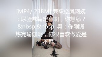 售价298顶级NTR性爱大轰趴，推特大神【飓风】订阅，极品丝袜人妻，绿帽 情趣 制服 黑丝3P淫乱盛宴 (2)