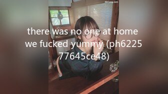 there was no one at home we fucked yummy (ph622577645ce48)