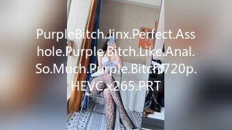 PurpleBitch.Jinx.Perfect.Asshole.Purple.Bitch.Like.Anal.So.Much.Purple.Bitch.720p.HEVC.x265.PRT