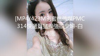 【新速片遞】青岛理发店老板娘、巨鼎美乳 ♈ 站着后入啪啪，老王无套内射，奶子撞得噼里啪啦响！[56M/MP4/06:19]