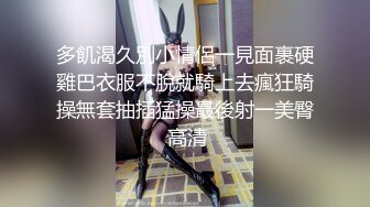 乱伦偷情 哥哥在结婚新房和淫娃弟弟直播无套性爱 做爱过程骚话粗口不短逼洞被操的合不起来 天生就是欠操的