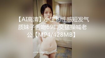 【新片速遞】&nbsp;&nbsp;国产TS系列蓓蓓酱性感开档蕾丝坐骑直男后入爆操 [44MB/MP4/00:07:33]