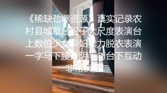 [MP4]高价网约外围小姐姐沙发抠粉嫩鲍鱼制服诱惑AV视角花式啪啪