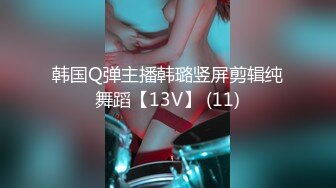 MCY-0209 宋南伊 和淫娃极致的淫窟体验 不伦黑料外流 麻豆传媒映画