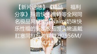 金三角猎艳约了个黑帽甜美妹子