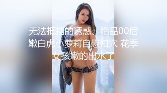 【91制片厂】91CM-126 继母的劝慰，叛逆儿子同性恋 继母用身体劝慰继子-杨思敏