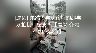 《硬核✅精品网_红✅重磅》极品反_差婊Mizukaw付费解锁私拍除了享受生活就是紫薇打炮逍遥自在万人求档OnlyFans百万粉丝