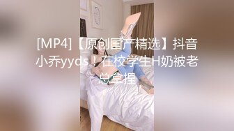 分享最近的炮友 7（微露脸后入）