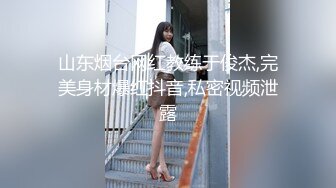 小妲己女神『爆乳波姐姐36G』最强土豪性爱私拍流出 无套操出淫水浪叫不止 完美露脸