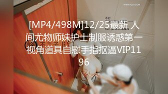 【蜜桃传媒】pme-241 极品少妇被快递员硬上-李乐乐