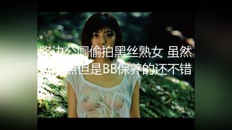 推荐JVID 【梵梵】天然美女无修正，大尺度掰穴特写，配合摄影师口活，玩跳蛋 (1)