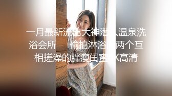 露脸反差白富美女神戴上项圈狗链变身可爱小猫奴被男友调教，表面是气质优雅女神，私下是哥哥的小母狗