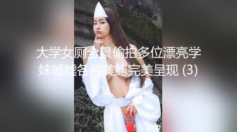 黑丝大奶美眉 啊爽好深塞满了 快点哥哥 身材苗条鲍鱼粉嫩 吃鸡足交在家被大鸡吧小哥多姿势无套输出 爽叫不停 内射