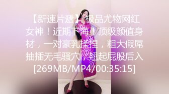 推荐JVID 【夏语芯】专属于你的E级巨乳女教练，白虎，大长腿，四点全露