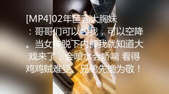 【泰国红灯区】眼镜男约了个泰国妹子，喝完药再干按着大力猛操呻吟娇喘，很是诱惑喜欢不要错过