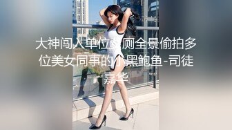 【新片速遞】 为求刺激非要拉着女友在公园吃鸡 中途有行人过来 吓坏了 用阳伞遮一下 只能摁着头快速深喉 终于出货口爆了[182MB/MP4/03:08]