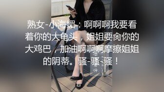 兰州大屁股少妇，可以插进去整只手9秒钟手势验证