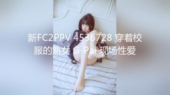 ❤️✿顶级女模私拍！颜值巅峰秀人网绝美人气女神【玥儿玥】福利私拍，露脸露点揉胸扣逼超大尺度合集