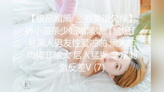 广西精神小夥小妹户外野战,极品OO後娃娃脸妹子