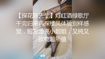 监控盗摄国产试衣间两姐妹一起试内衣