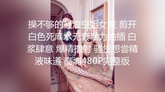 后入闷骚少妇