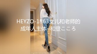 [原創錄制](探花)20240112_福哥探索足疗