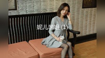 极品美乳人妻『kyara_sss』 奶子又大胸型又好看，还特么巨骚，被操的时候喜欢说淫语，巨顶！美乳丰臀超反差8