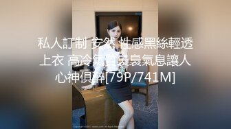 【绿帽淫妻❤️性爱狂】和老铁一起3P享受极品骚货女友的淫荡小穴 前裹后操 这么淫荡必须两根J8才能满足