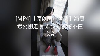 女神级漂亮妹子宾馆伺候小哥激情啪啪，温柔的舔弄大鸡巴，激情上位还要给小哥舔乳头好刺激，压在身下蹂躏