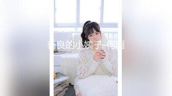 偷拍良家妇女的私密生活，【SPA养生之道】露脸大奶美女问技师放了几根手指进去