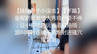 妇产科监控破解一群孕妇排队脱掉内裤躺在床上岔开腿做检查✿旁边两个猥琐的男实习生一边看一边窃窃私语讨论哪个孕妇的逼最好看