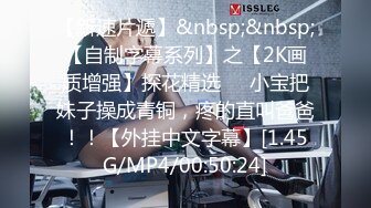 【新片速遞】蜜桃影像传媒 PMC-080 亲兄弟一起干嫩模3P接力赛 孟若羽 [563M/TS/29:01]