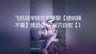 商场女厕全景偷拍黑丝美女店员的一线馒头鲍鱼