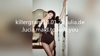 killergram.18.01.20.julia.de.lucia.maid.to.fuck.you