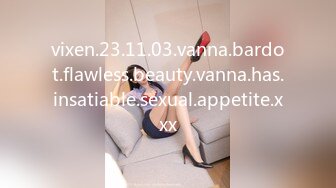 vixen.23.11.03.vanna.bardot.flawless.beauty.vanna.has.insatiable.sexual.appetite.xxx