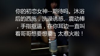 大像传媒之转运手之恋-金宝娜