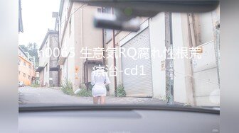 n0065 生意気RQ腐れ性根荒療治-cd1