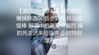 【新片速遞】 几对男女轮流在一张床上草了7小时，全程露脸大秀啪啪激情，口交大鸡巴吃奶玩逼听指挥，各种姿势爆草好刺激[6.17G/MP4/06:53:23]