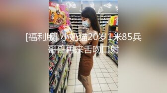 【新片速遞 】&nbsp;&nbsp;出租屋轻熟女露脸啪啪做爱，销魂吃龙筋，女上位无套狠狠抽插，高潮后不过瘾自己再自慰[1385M/MP4/02:00:57]